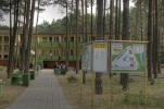 Wrzos z 64-410 Sieraków Wielkopolski, ul. Towarowa 6